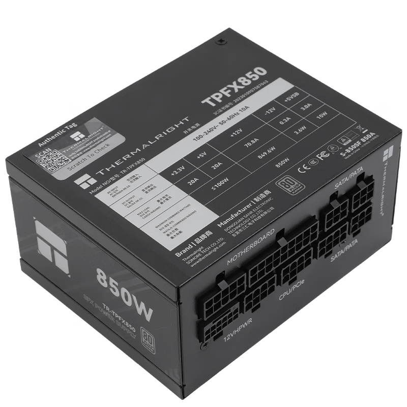 Fuente de alimentación para co - Sfx Power Supply 850W Gold reseña y precio