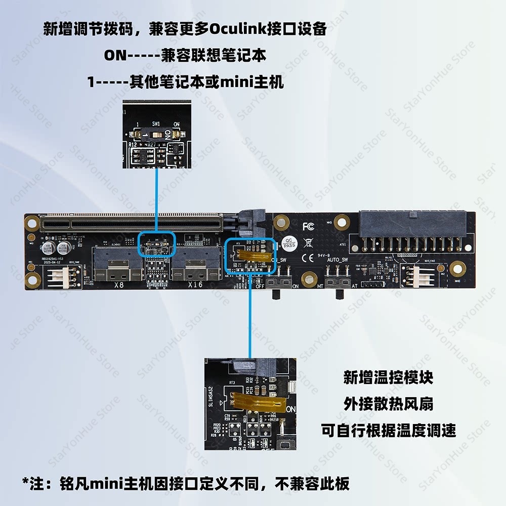Soporte de montaje externo par - External Gpu Dock Pcie 4.0 Oculink reseña y precio