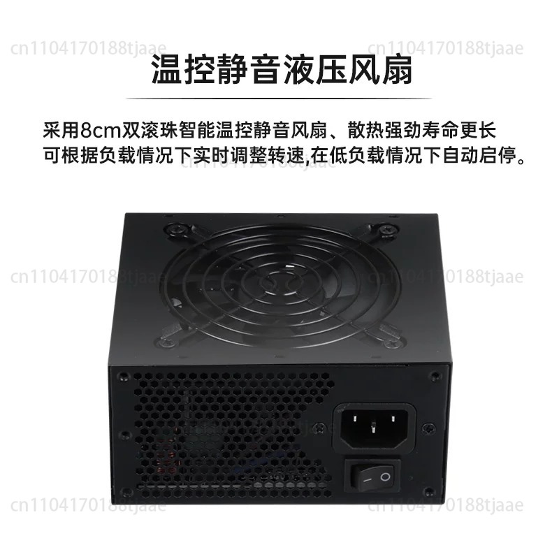 Fuente de Alimentación Modular - Sfx Power Supply 850W Gold reseña y precio